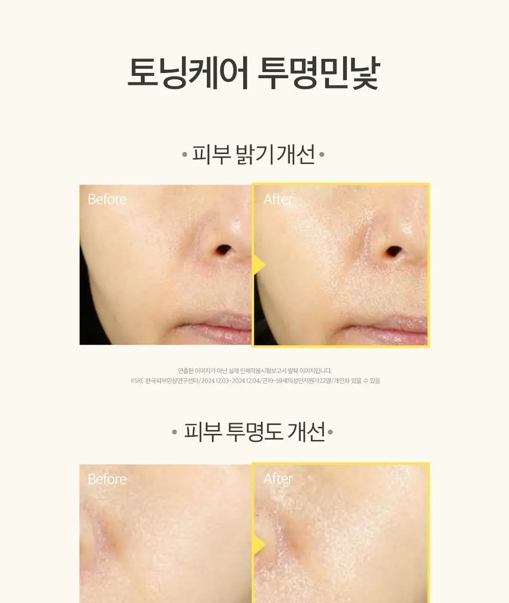 [미세버블]아리얼 더 퍼펙트 레몬진저 버블 클렌저 180ml 상세페이지 21